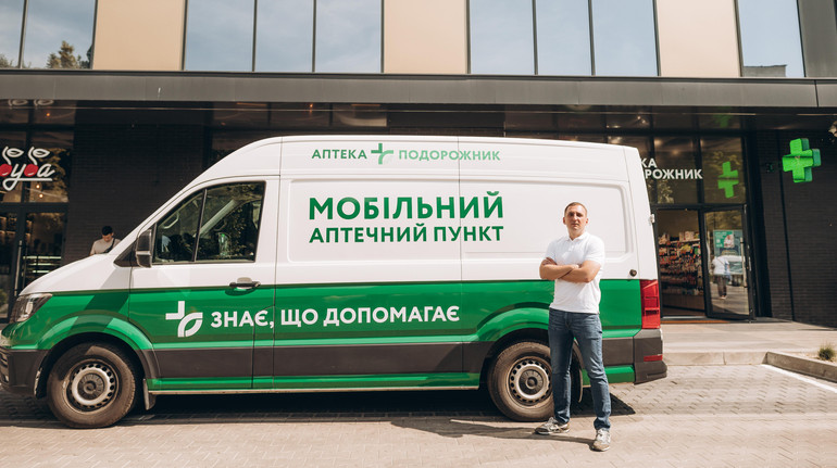 Найбільша мережа аптек Подорожник відкрила мобільну аптеку на Рівненщині