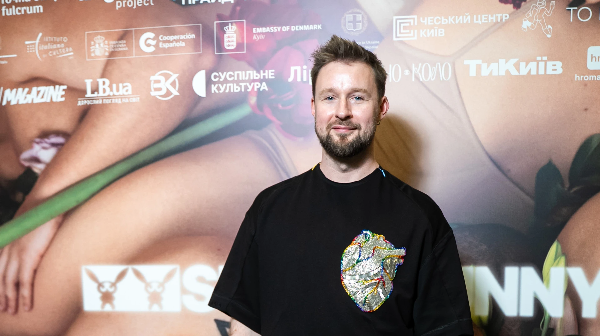 Людство приречене, але квірність дає шанс на порятунок: засновник кінофестивалю квір-кіно Sunny Bunny Богдан Жук