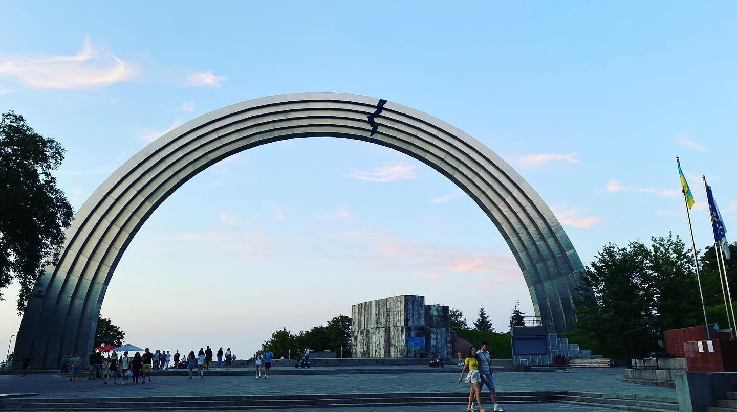 There are no plans to dismantle the Arch of Friendship of Peoples in Kyiv