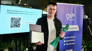 Розмова про свідчення. Промова Артура Дроня на премії Шевельова за найкращу есеїстику