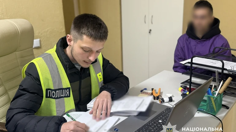 У Києві вручили підозру 26-річному чоловікові, який продав два файли з дитячим порно