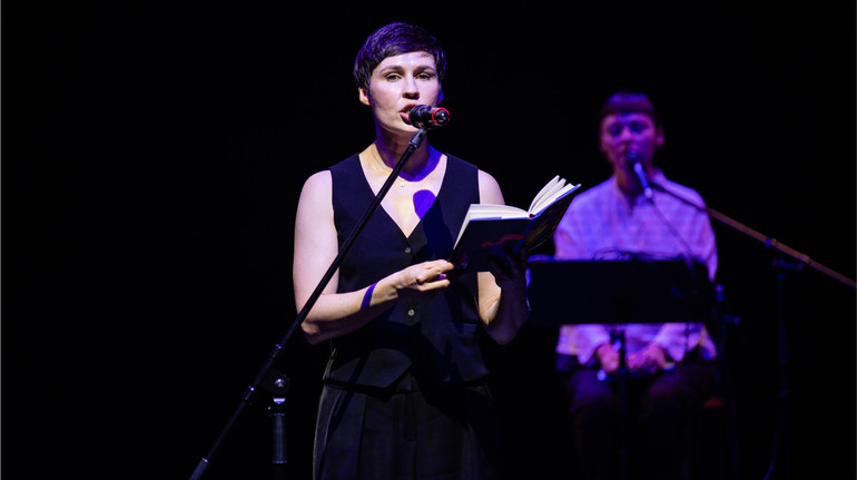 Як не загубитись в лабіринті Мінотавра, читаючи новий роман Софії Андрухович Катананхе