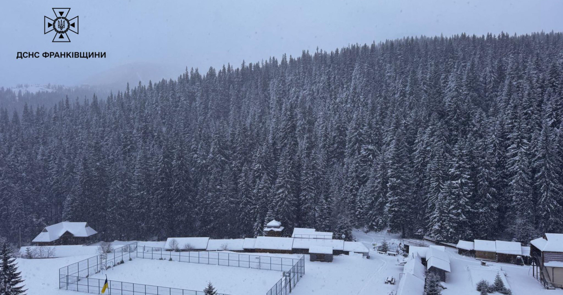 на горі Піп Іван до -17°C і сильний вітер