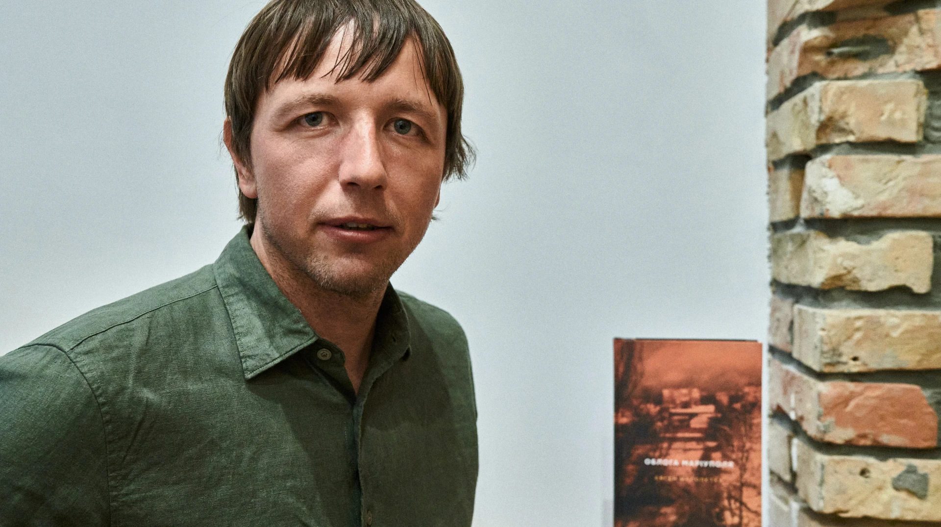 Я не можу залишити українську історію: фотограф Євген Малолєтка про нову книгу і відповідальність пам'ятати