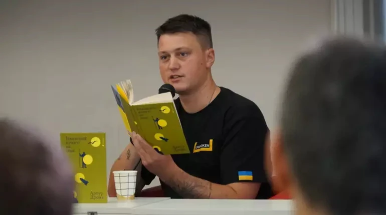 Не можна спочатку давати голос убивцям: Артур Дронь відмовився від співпраці з норвезьким видавництвом