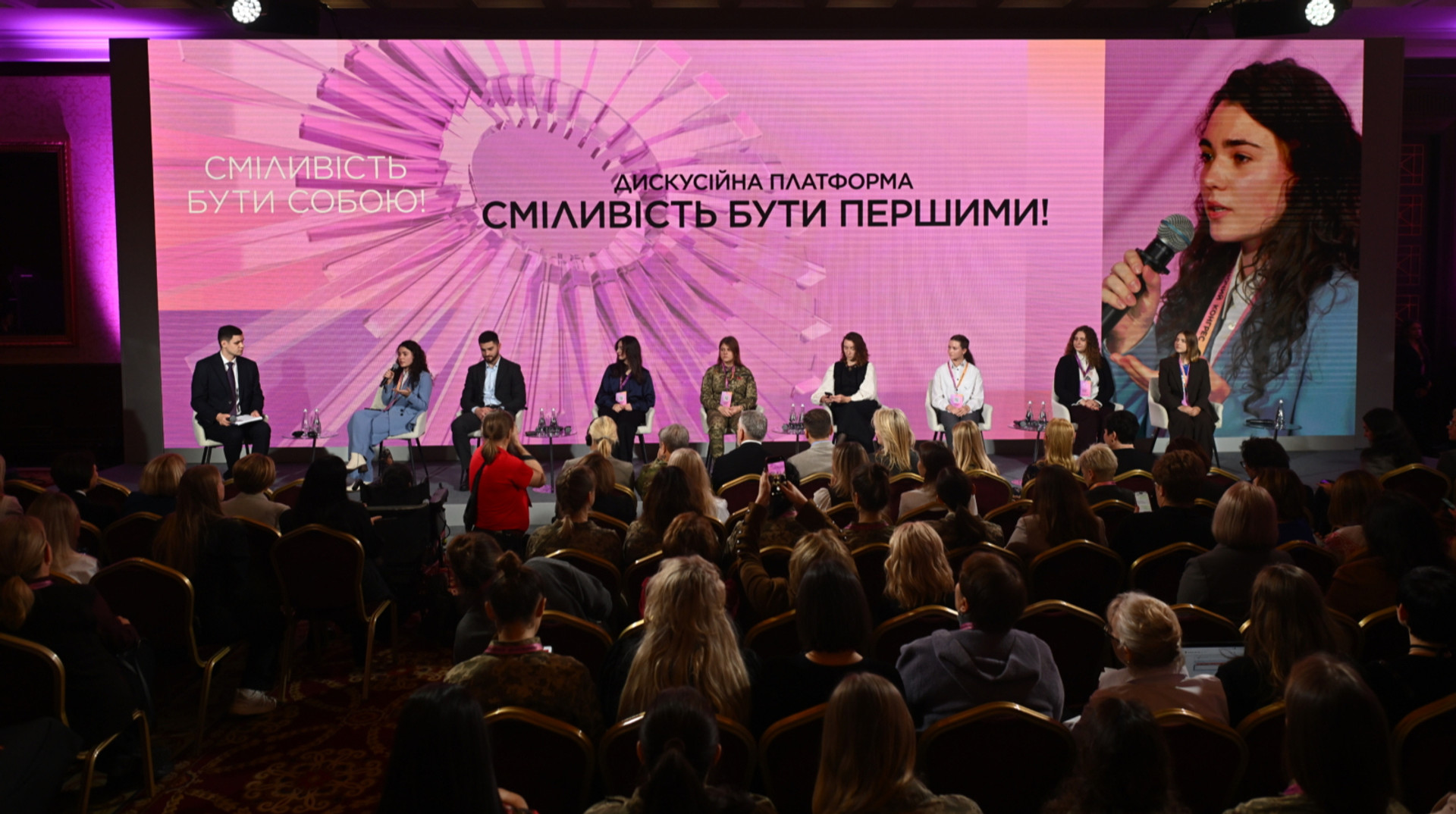 Війна і молодість: пʼять особистих історій про вибір і дію молодих українців