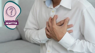 Перенести серцевий напад і не помітити? Що таке німий інфаркт – пояснює лікар