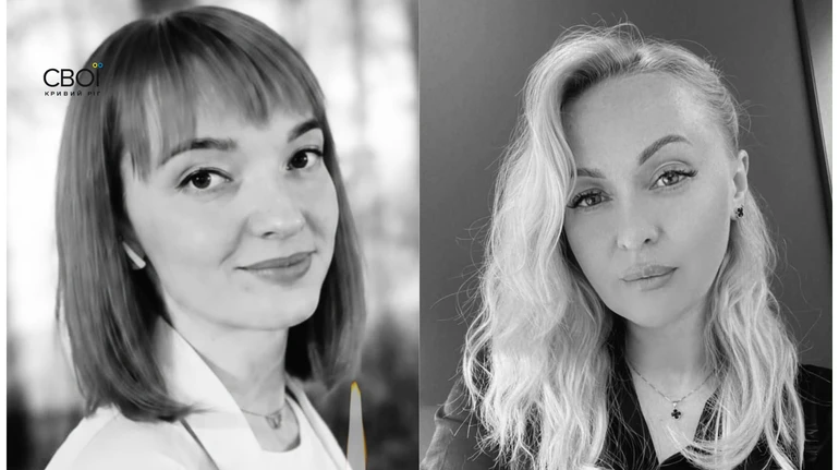 У них залишилося по двоє дітей: від удару по Кривому Рогу загинули працівниці торгового центру