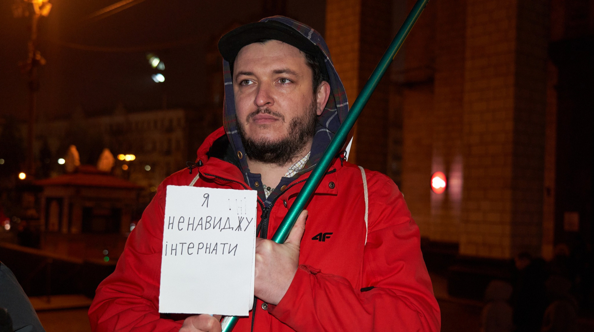 Художник Станіслав Туріна від А до а, до Дякую і далі до Це