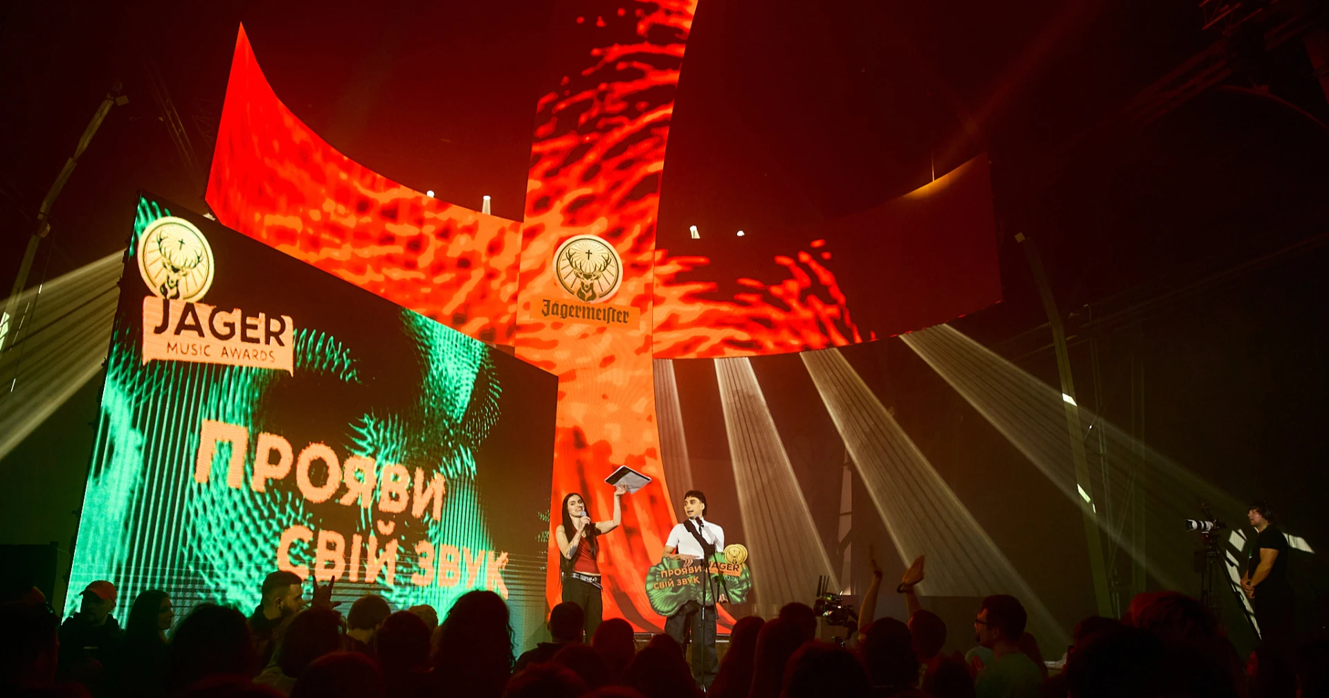 переможці та головні номінації премії у Києві