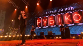 Деякі пісні Бумбокс зникли зі стрімінгів через звинувачення в порушенні авторських прав