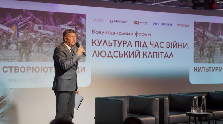 Мінкульт розглядає скорочення кількості культурних закладів