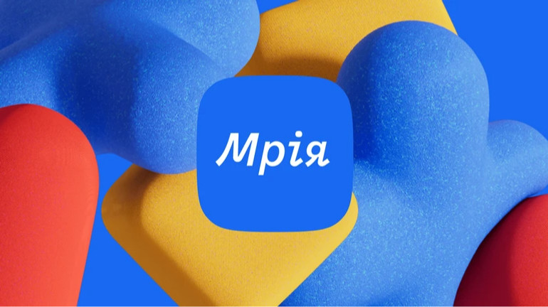 У Мрії з’явився розділ про позашкілля: у ньому можна знайти інформацію про дитячі гуртки й секції