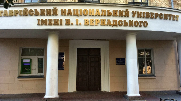 Лісовий: Таврійський університет не покращує свою роботу, питання реорганізації – у фокусі МОН