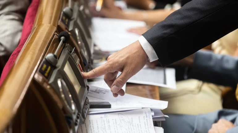 Рада в першому читанні схвалила законопроєкт про розширену підтримку у сфері освіти