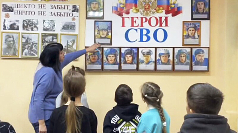 Зеленський ввів санкції проти 15 російських музейників