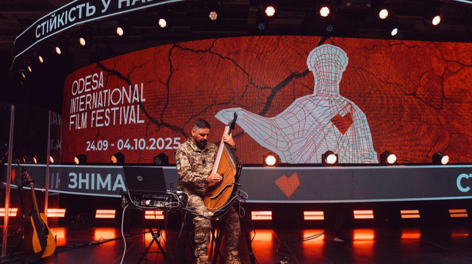 Складний, але наш Одеський кінофестиваль. Що вже показали, що ще можна подивитись і хто фаворит конкурсу