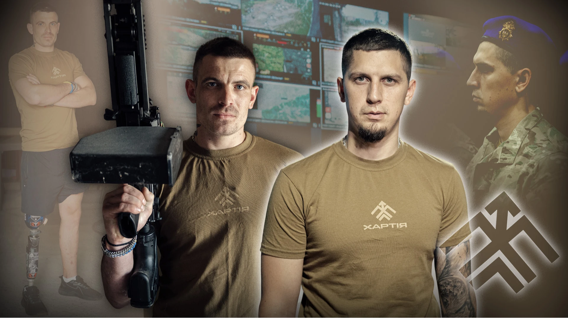 Інколи забуваю, що ноги немає. Як піхотинці Хартії повернулися у стрій після важких поранень