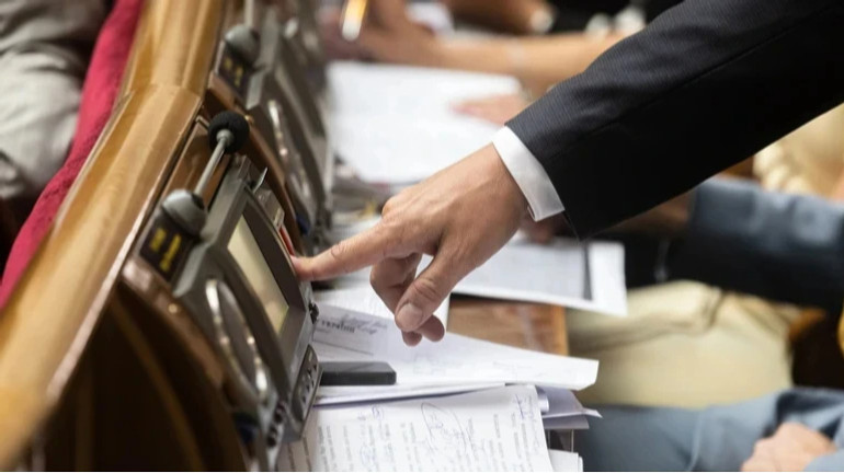 Рада визнала депортацією примусове виселення українців з Польщі у 1944-1951 роках