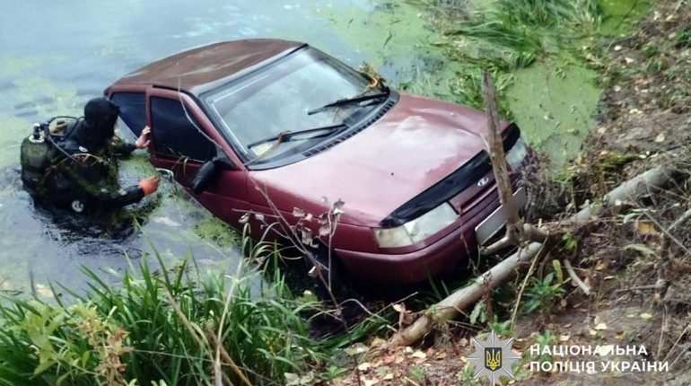 In Poltava region four days ago the family disappeared: a woman and a child were found dead in a sunken car