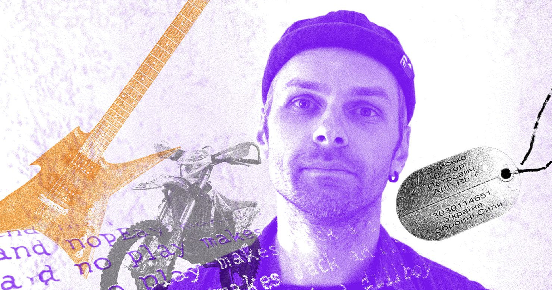 Docudays UA заснував премію імені Віктора Ониська для режисерів монтажу