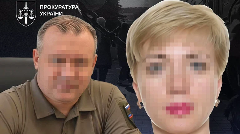 Вивезли 31 дитину до РФ під виглядом оздоровлення: два посадовці так званої ДНР отримали підозри