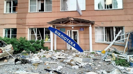 Бібліотека імені Сковороди у Києві постраждала від нічного обстрілу