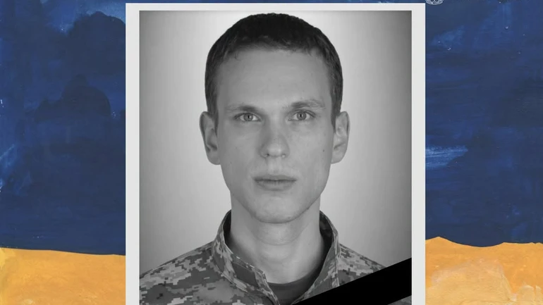 Був розумною та доброю людиною: на війні загинув колишній науковий співробітник хімічного факультету ЛНУ