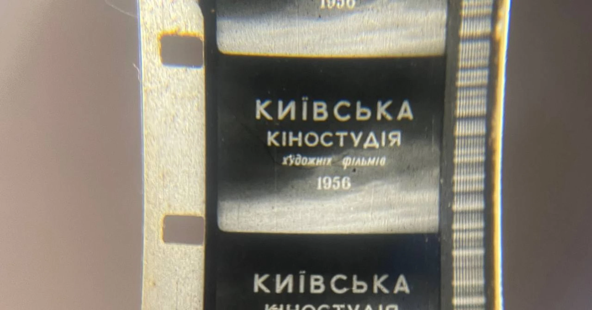 У Чернігові знайшли рідкісні екранізації творів Михайла Коцюбинського