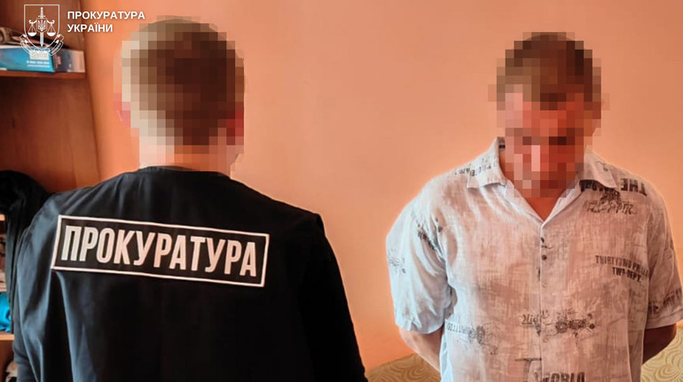 У Львові судили чоловіка, який надсилав інтимні фото та відео 12-річній дівчинці