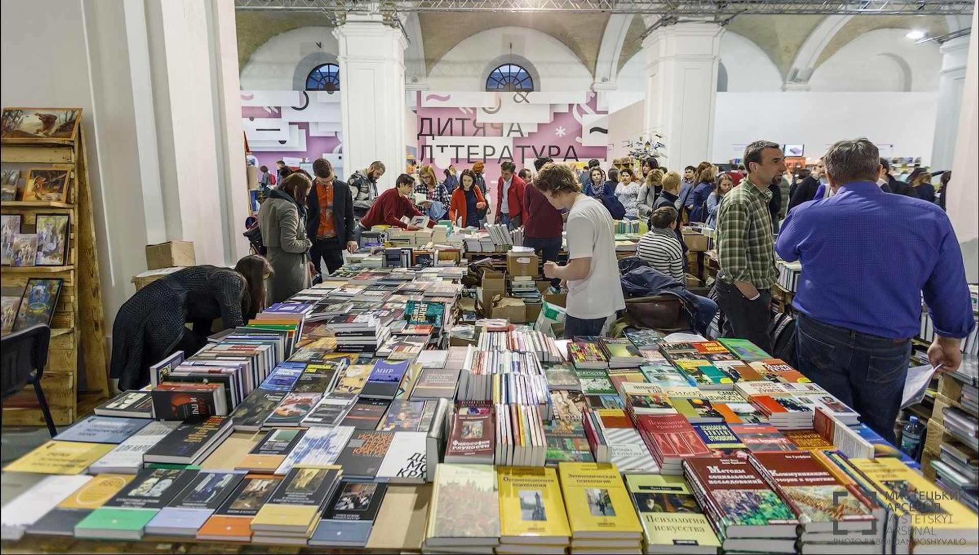 Перекладацький бум і #bookchallenge_ua: Підсумки року в книговиданні