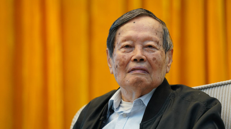 Chen Ning Yang, the 103-year-old laureate of the Nobel Prize in Physics, died in China