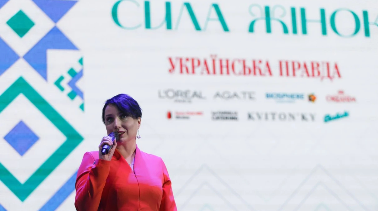 Ukrainian Pravda honored women of culture with the “Power of Women” award