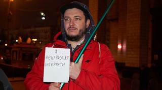 Художник Станіслав Туріна від А до а, до Дякую і далі до Це