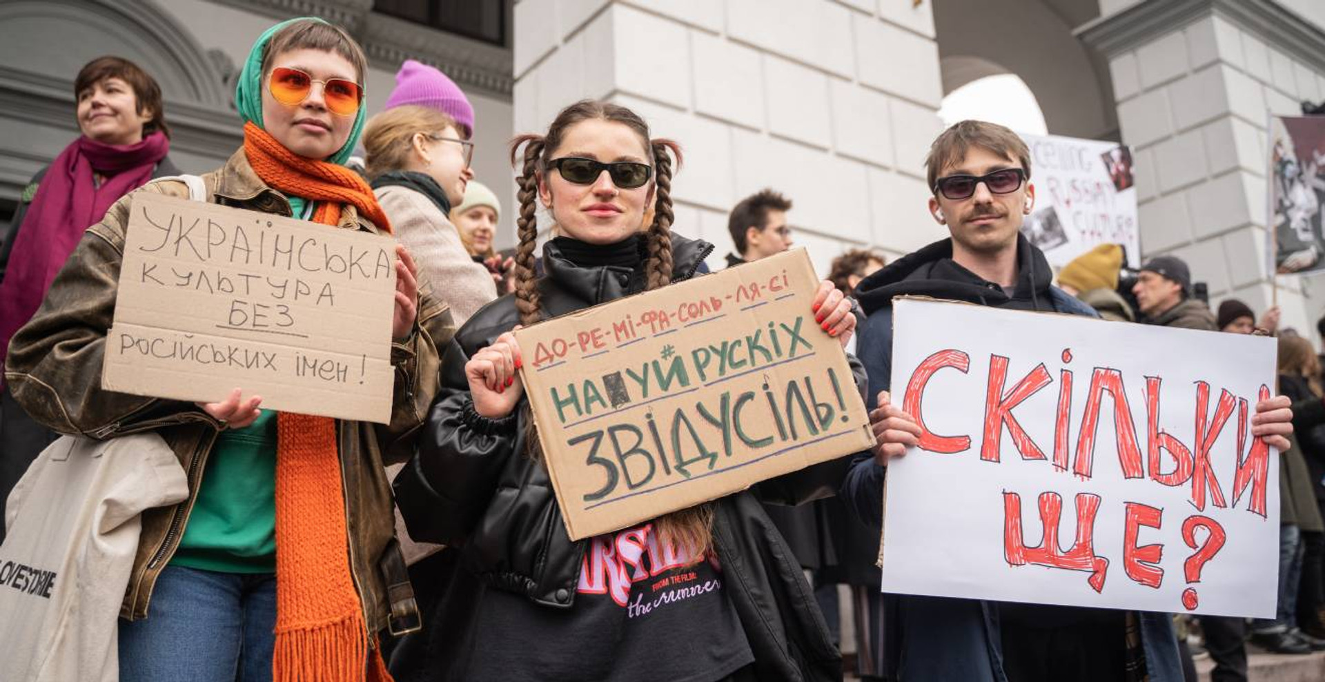 “Соромно, що ми все ще мусимо щось доводити”: протести проти Чайковського в назві столичної консерваторії