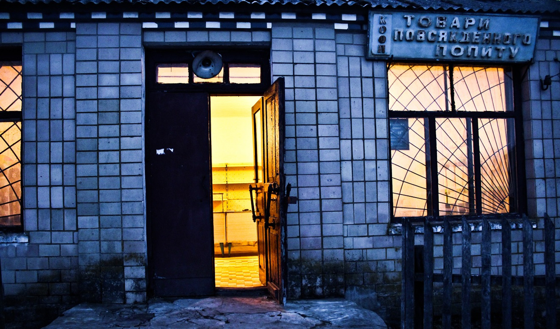 Коло млина: як сільський магазин на Полтавщині стає бібліотекою