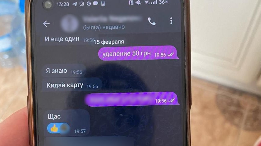 Cherkasy police exposed the administrator of the channel with porn content: he turned out to be a 14-year-old from Kyiv