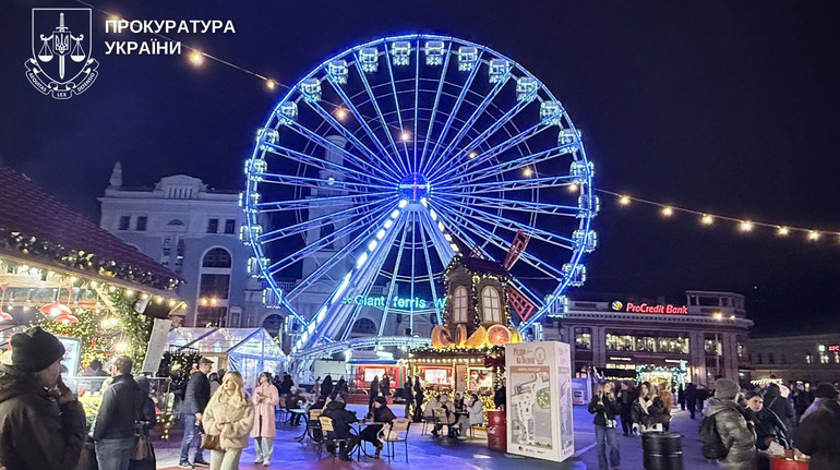 Скандал через Колесо огляду у Києві: двоє посадовців отримали підозри через ігнорування відсутності дозволу