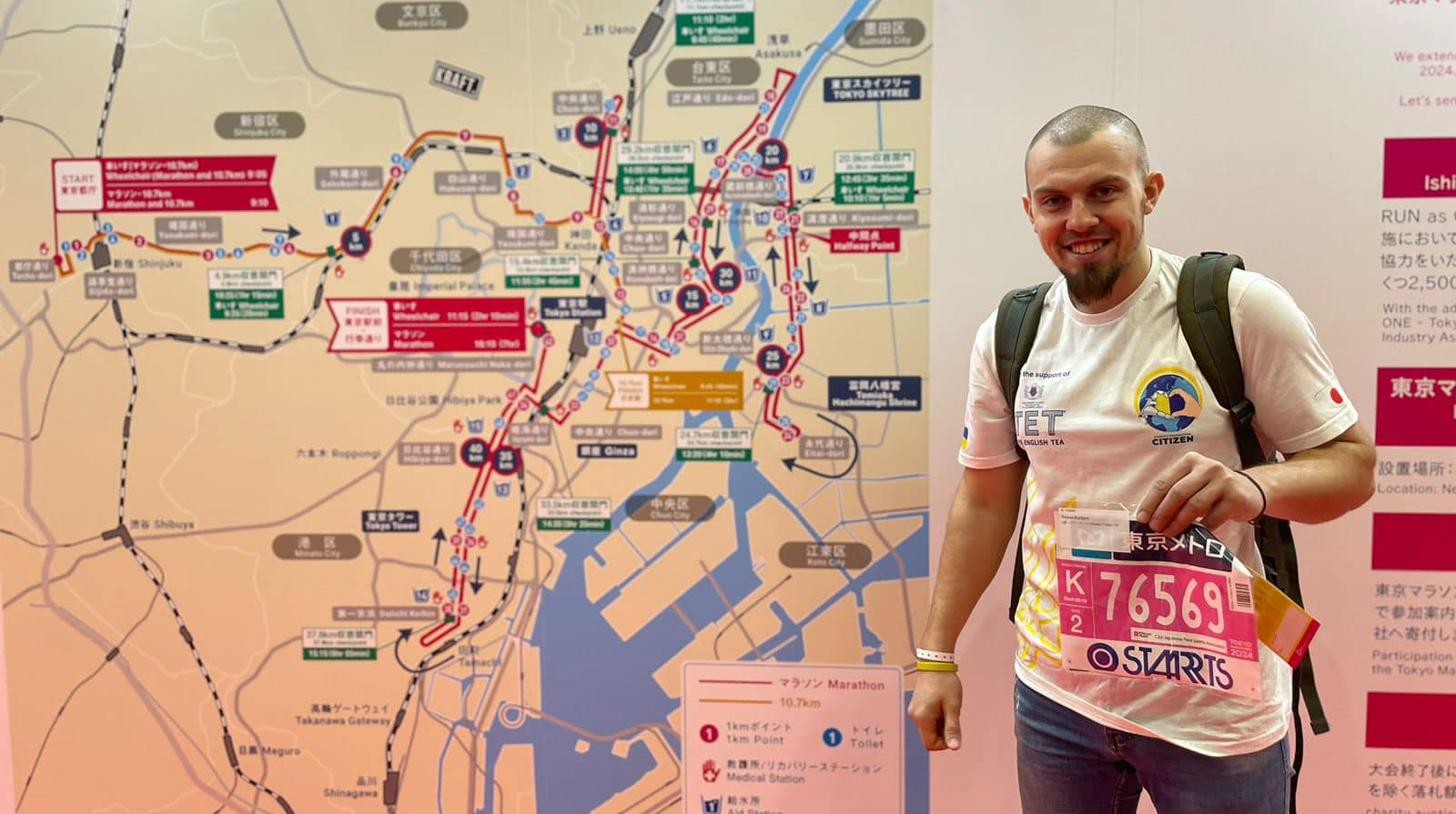 A veteran from Vinnytsia spoke about the marathon in Tokyo and preparation for the race