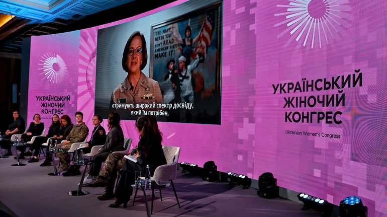 It will be held under the slogan Courage to be yourself: Ukrainian Women's Congress-2025 will be held in Kyiv