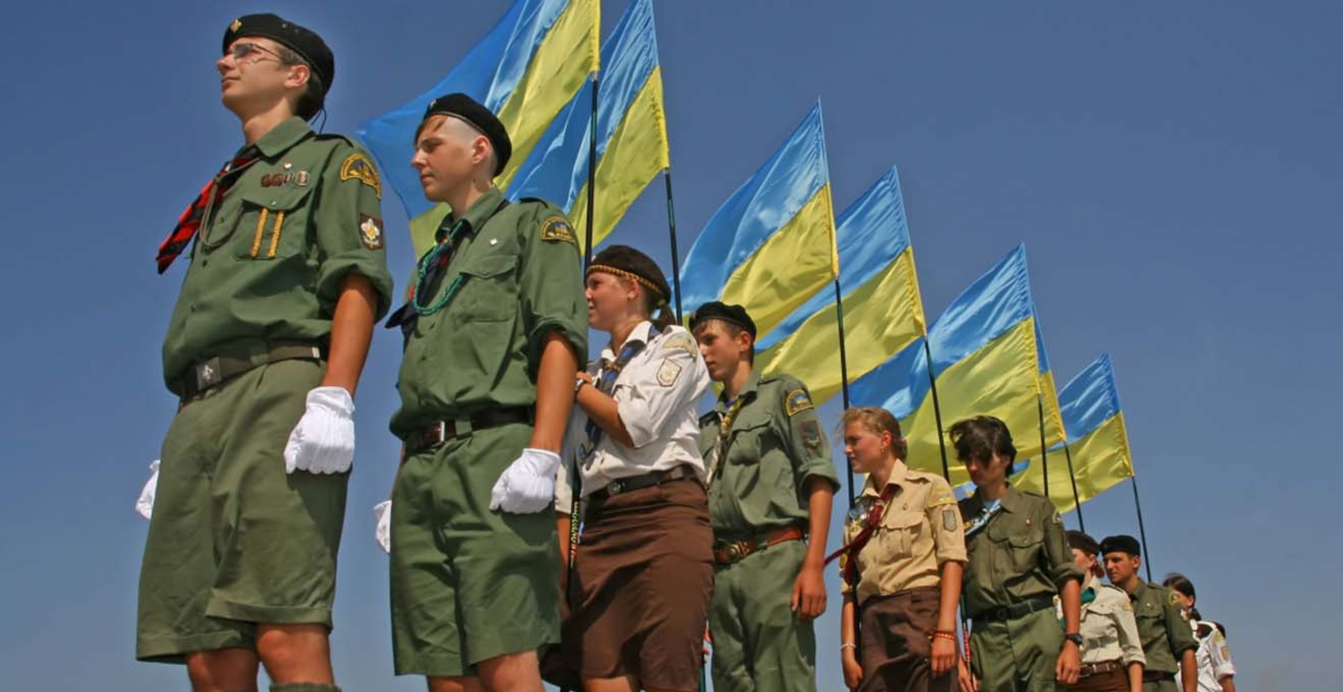 Символічне літо для українського Пласту