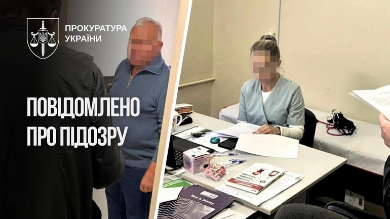 Паліативна допомога, якої не було: клініку в Одесі підозрюють у привласненні 8,8 млн грн