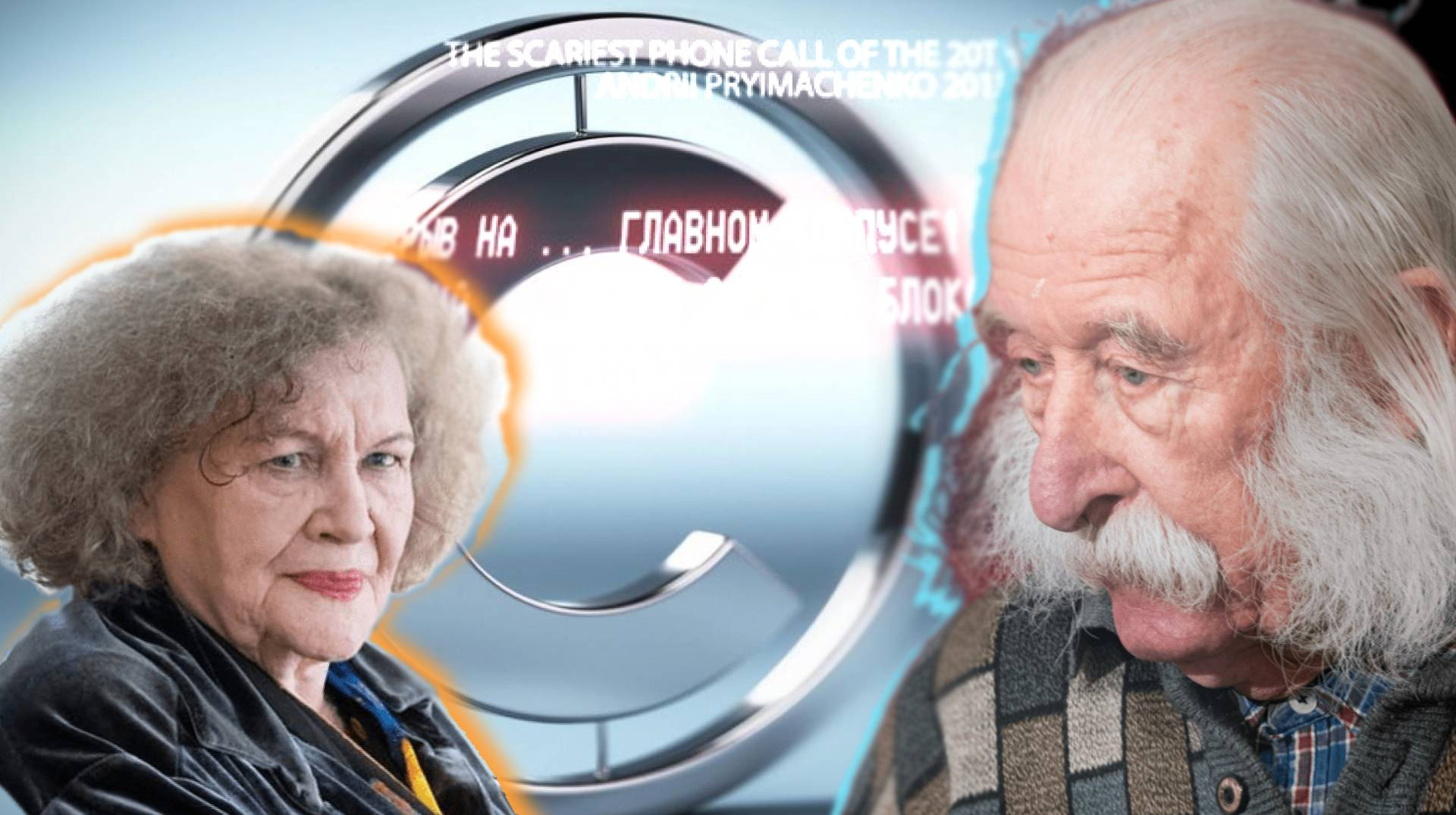 Іван Марчук, музичні кавери і крадіжки мистецтва: як захистити авторське право