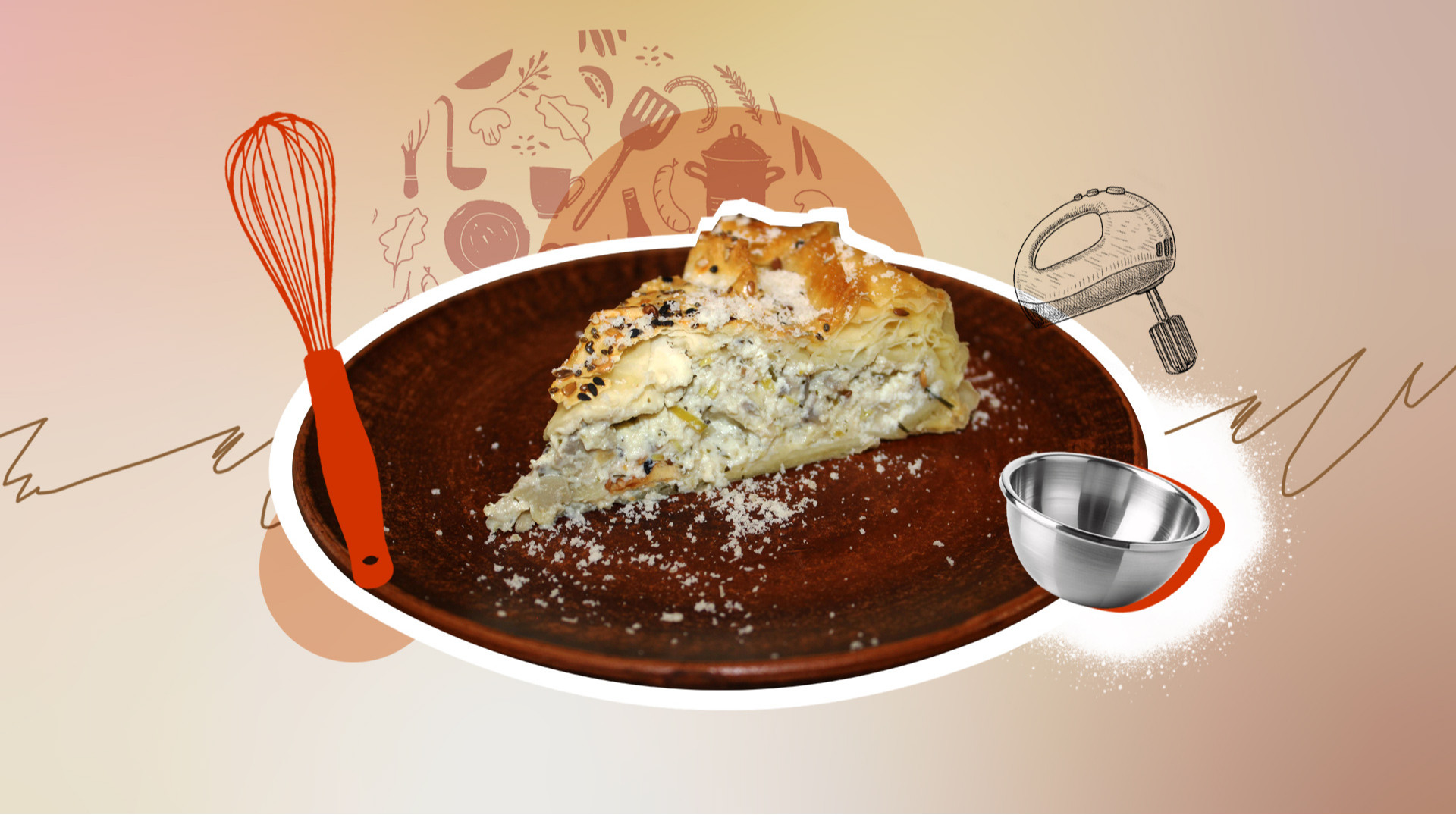 Цибулевий пиріг з йогуртом: рецепт, перевірений життям