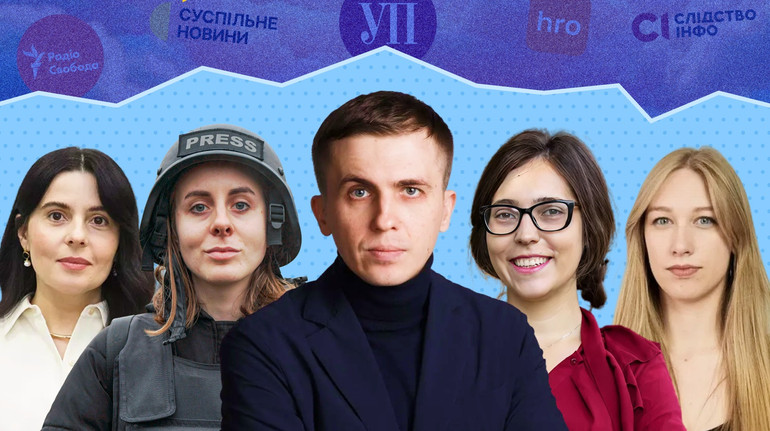 ІМІ назвав найкращих журналістів 2025 року: Михайло Ткач очолив рейтинг третій рік поспіль