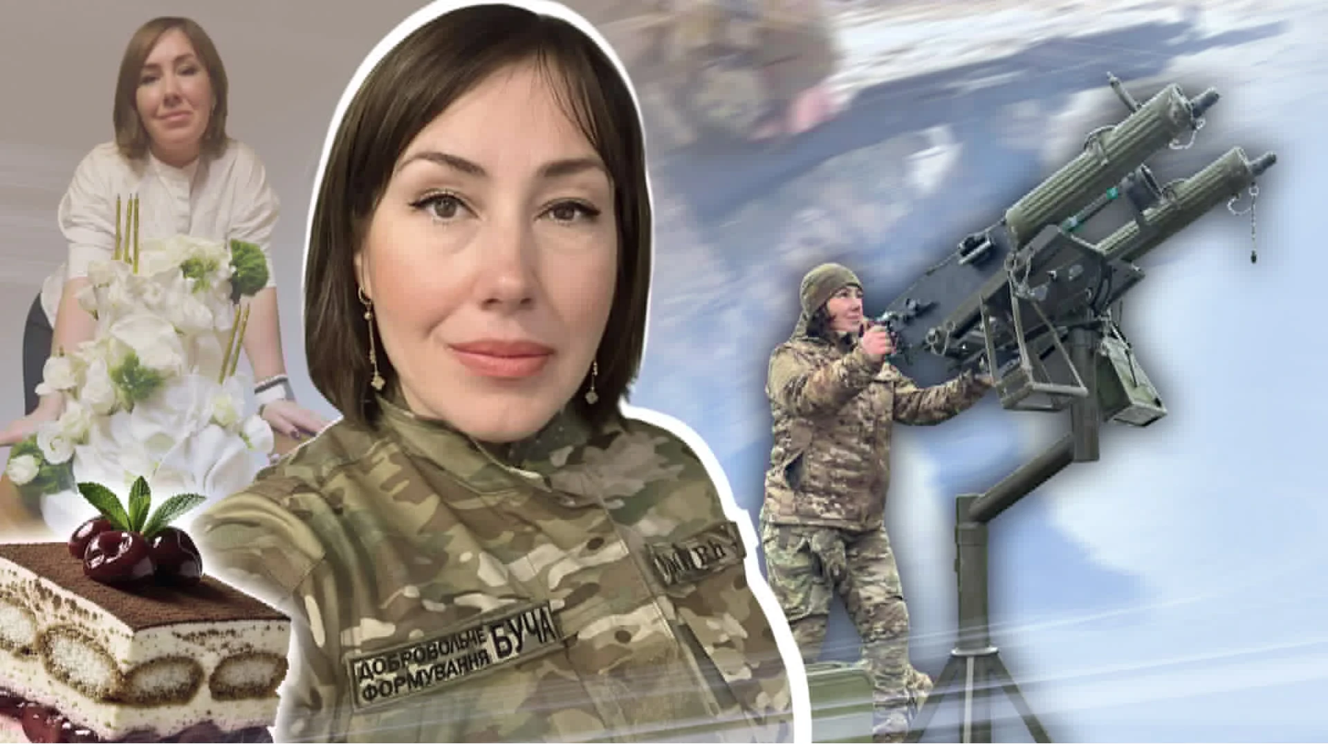 Вдень – робить десерти, а вночі – захищає небо. Історія кондитерки з Київщини, яка знищує ворожі дрони