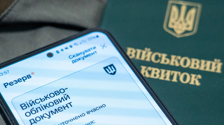 У Раді зареєстрували законопроєкт, який пропонує скасувати відстрочку деяким категоріям студентів