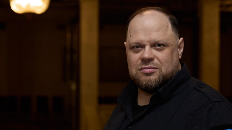 Шлюб з 14 років: Стефанчук заявив про вилучення скандальної норми з проєкту Цивільного кодексу