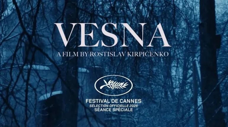 Фільм про поховання страчених українців покажуть на кінофестивалі в Каннах