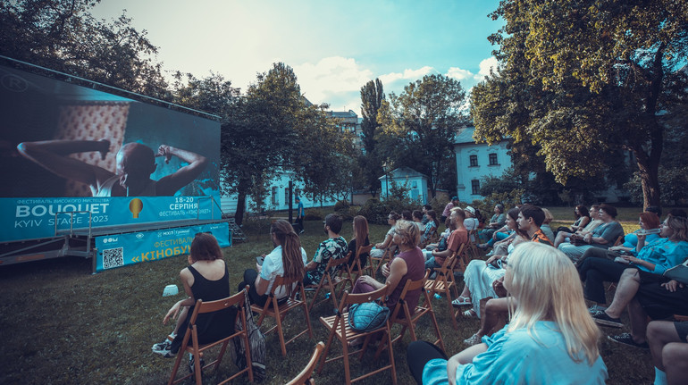 Від Сяну до Дону: що покажуть на мистецькому фестивалі Bouquet Kyiv Stage 2024